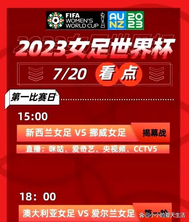 意媒：贝纳德斯基想重返尤文，但尤文球迷对此热情并不高据全尤文报道，贝纳德斯基想重返尤文，在最近的采访中，他直接表达了他的想法，他表达了自己对尤文俱乐部的热爱，并表示希望能回到尤文继续捍卫尤文。